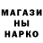АМФЕТАМИН Розовый GeneralKartman Li