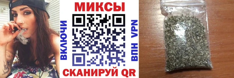 БУТИРАТ 99%  продажа наркотиков  Котовск 