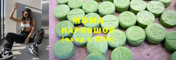 mdpv Абдулино