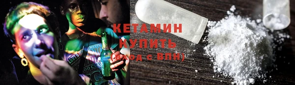 каннабис Нягань