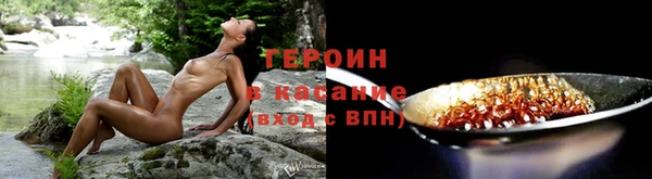 каннабис Нягань