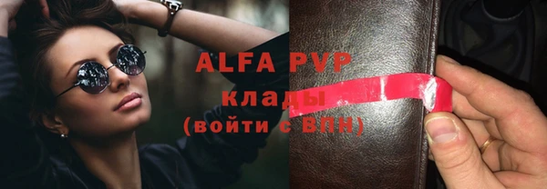 каннабис Нягань