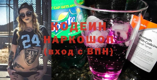 спиды Нязепетровск