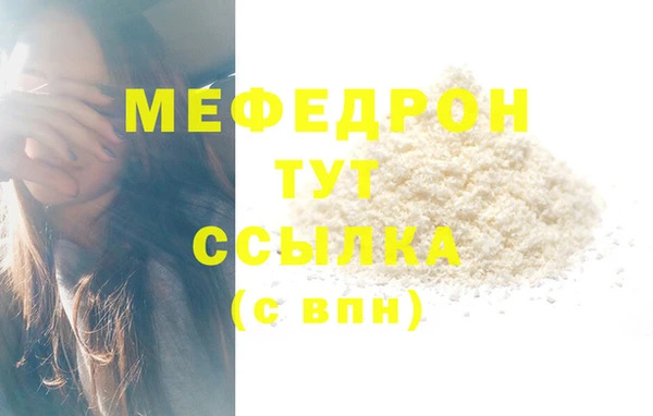круглые Няндома