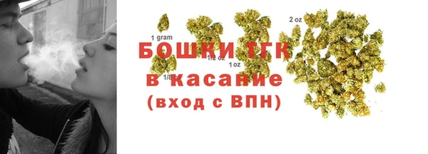 круглые Няндома