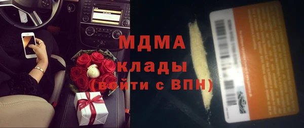 круглые Няндома