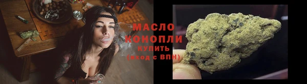 спиды Нязепетровск