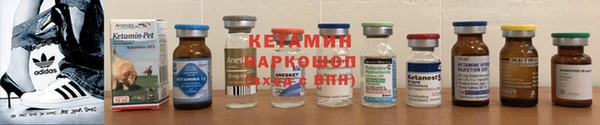 каннабис Нягань