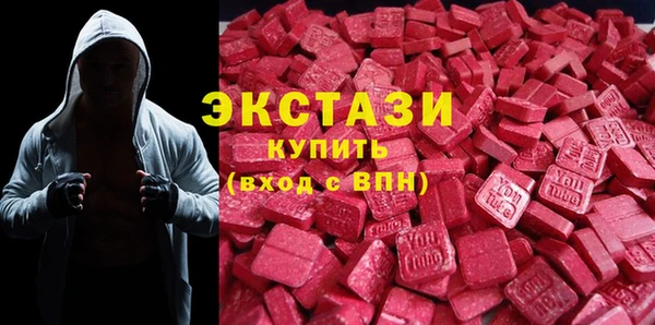 спиды Нязепетровск