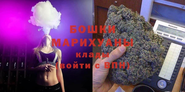 каннабис Нягань