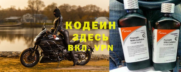 круглые Няндома