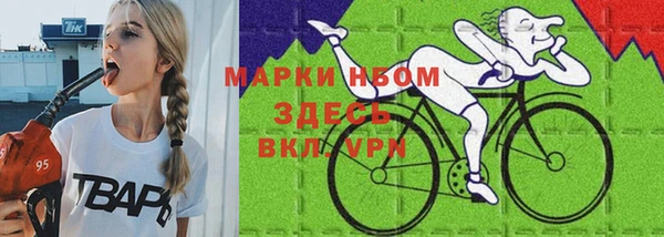 круглые Няндома