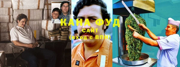 круглые Няндома