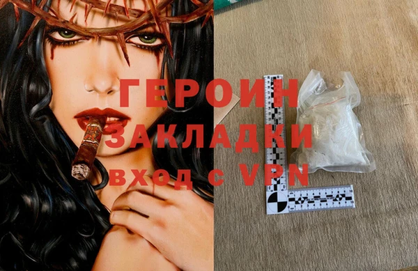 круглые Няндома