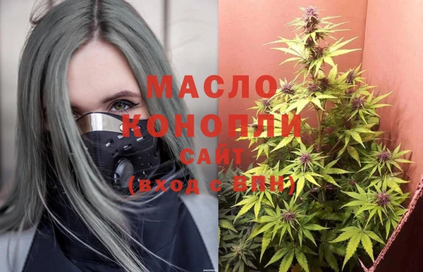 спиды Нязепетровск