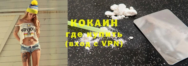 каннабис Нягань